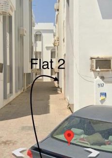 Al Ghubrah Ash Shamaliyyah Hostel | Muscat Turkish hostel verified by government