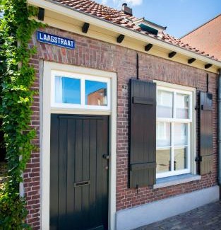 Tilburg House | Museumhuisje 013