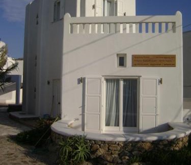 Ornos House | Mykonos Ornos RedOcher Home