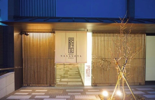 Nakagyo Ward Apartment | Nagano HouseStay as if you were living therePer/Kyoto Kyōto