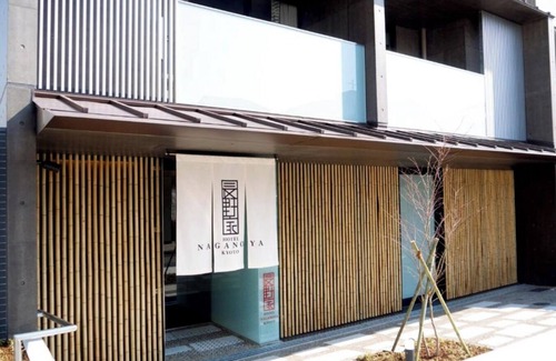 Nakagyo Ward Apartment | Nagano HouseStay as if you were living therePer/Kyoto Kyōto