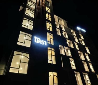 Chaeramae Hotel | Nakara Hotel, Ubon Ratchathani