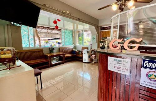 Nai Wiang House | Nan Thara Place