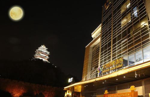 Nanjing Hotel | Nanjing Grand View Hotel