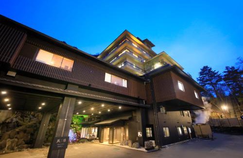 Nakayamadaira Onsen Hotel | Naruko Fuga