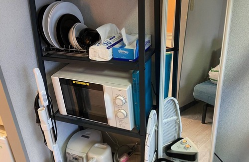 Setagaya Apartment | Near Shibuya! Bright and Clean Olympic Park