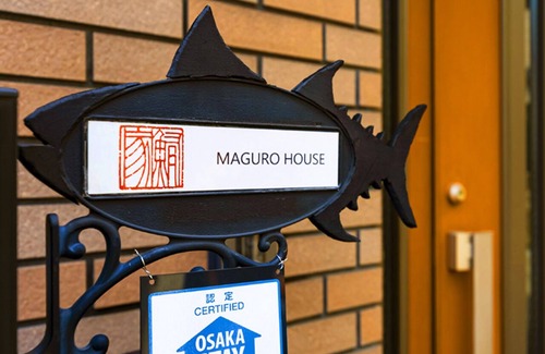 Kita House | Nearby Osaka Umeda! 4min walk to sta.