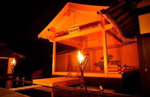 Yoshino House | NEOLD Private House - Vacation STAY 61601v
