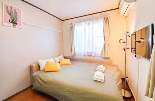 Higashi Apartment | nestay suite tokyo shibuya