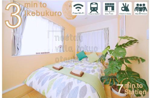 Minamiotsuka Villa | nestay villa tokyo otsuka