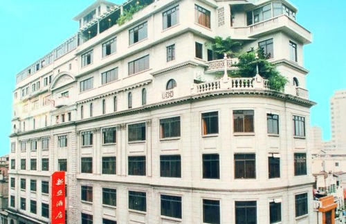 Guangzhou Hotel | New Asia Hotel