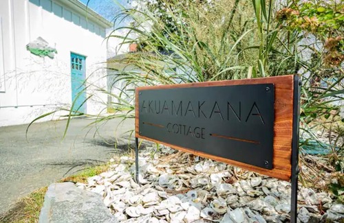 Urbanna House | Newly renovated cottage on the Rappahannock!
