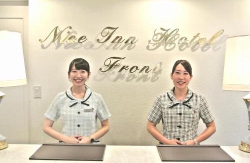 Ichikawa Hotel | Nice Inn Hotel Ichikawa Tokyo Bay