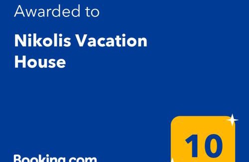 Agia Apartment | Nikolis Vacation House