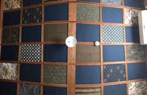 Tanimachi Apartment | Ninja House Japanese-style Hotel