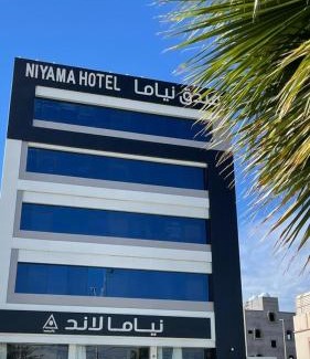 Umluj Hotel | Niyama Land Hotel