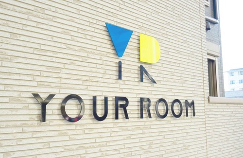 Nishi Ward Apartment | No 202 Close to Kumamoto Station maisonette type Semidouble bed x 2 sofa TV with video app/Kumamoto Kumamoto