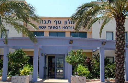 Emek Izrael Hotel | Nof Tavor Hotel