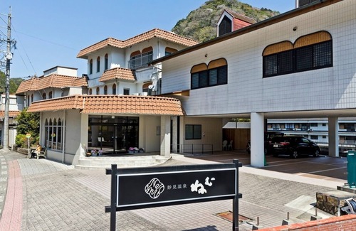 Kirishima House | Nonsmoking Akane with new openair bath Standard 2 meals included /Kirishima Kagoshima