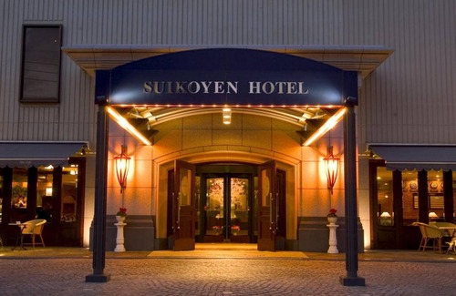 Kurume Hotel | Nonsmoking Executive Suite Room only/Kurume Fukuoka