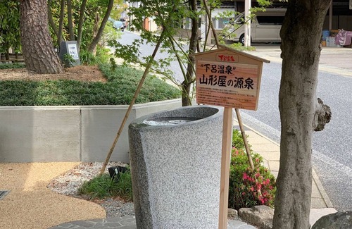 Gero Onsen House | Nonsmoking room Tousenkaku JapaneseWestern /Gero Gifu