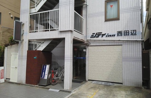 Abeno Hotel | Nonsmoking Single A room 24 hours free drink s/Osaka Ōsaka