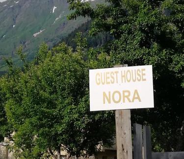 Lalkhori House | Nora's guesthouse