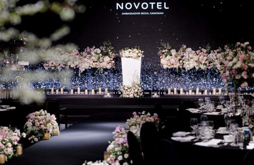 Yeoksam Hotel | Novotel Ambassador Seoul Gangnam