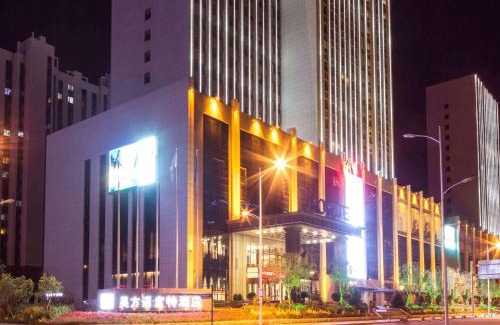 Daqing Hotel | Novotel Daqing Haofang