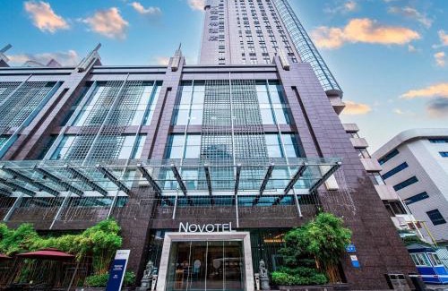 Nanming District Hotel | Novotel Guiyang Downtown