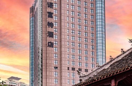 Nanming District Hotel | Novotel Guiyang Downtown