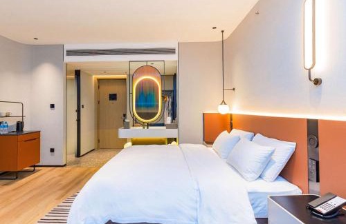 Chongchuan Hotel | Novotel Nantong Center