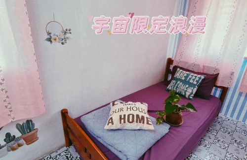 Menglembu House | Oasis homestay
