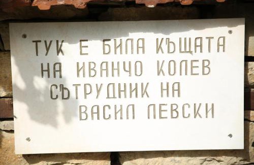 Slivek Hotel | Oazis Family Hotel