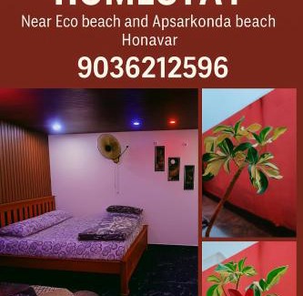 Honavar Apartment | Ocean pearl homestay2