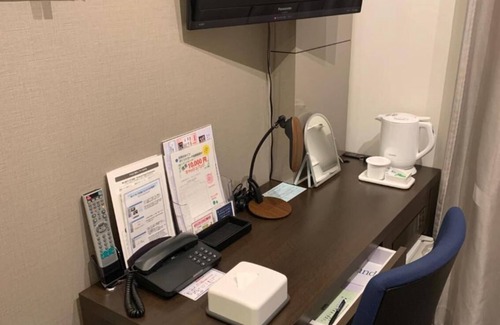 Yushima Hotel | Ochanomizu Inn