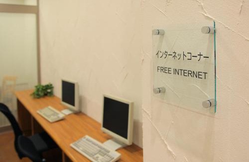 Atsugi Hotel | Odakyu Station Hotel Hon-Atsugi