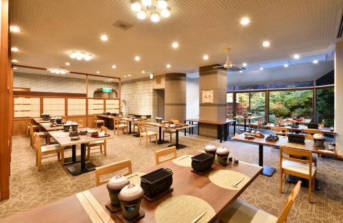 Otsu Hotel | Ogoto Onsen Yunoyado Komolebi