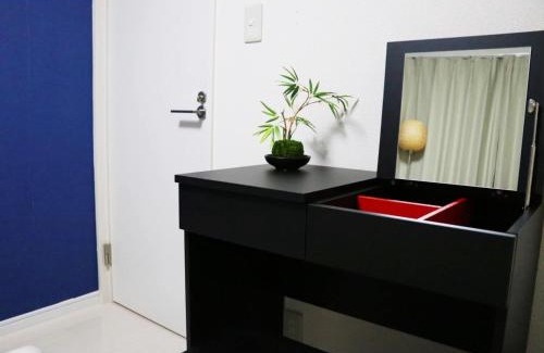 Adachi House | OHANA TOKYO HOUSE - Vacation STAY 73657v