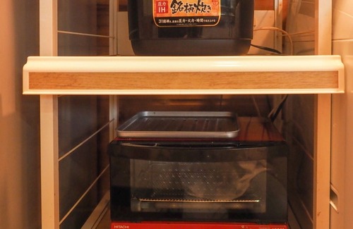 Nasushiobara House | Oil country lodge - Oil country lodge/Nasushiobara Tochigi