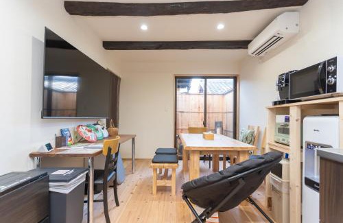 Central Kyoto House | OneWorld Mibu壬生Luxury京町家