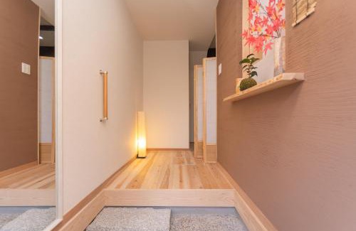 Central Kyoto House | OneWorld Mibu壬生Luxury京町家