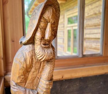Rabka House | Organistówka