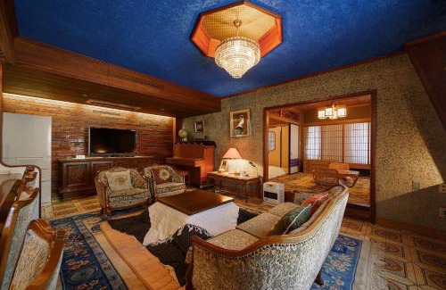 Akahodani Onsen House | Oyado Tonbo - Vacation STAY 16107