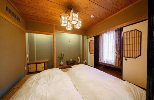 Akahodani Onsen House | Oyado Tonbo - Vacation STAY 16107