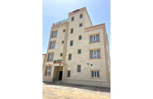 Barka Hotel | OYO 157 Dream Barka Hotel