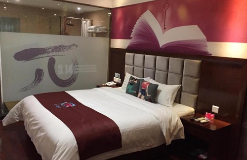 Tian Qiao Hotel | Pai Hotel Jinan Railway Staion North Plaza Dikou Road