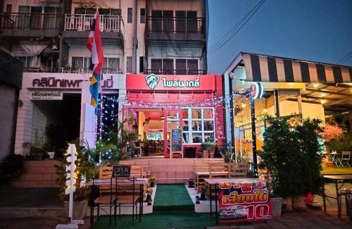 Phetchabun Apartment | Pailin Daily
