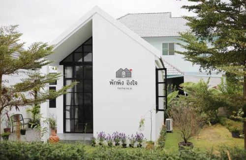 Bua Sali House | Pak Ping Ing Jai