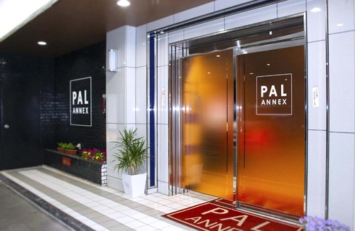 Kitakyushu Hotel | Pal Annex Kitakyushu (Love Hotel)